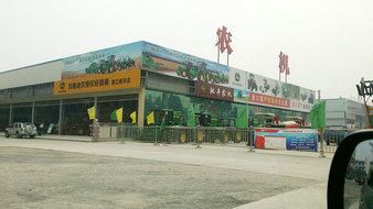 潛江嘉業農機市場